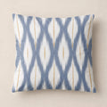 Funda de Cojín Estampada Altea Azul - Azul y Beige - foto 1